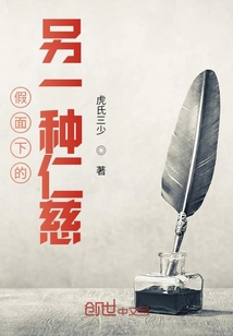 游記與記事