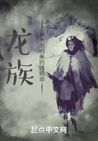 龙族:从大剑归来的路明非