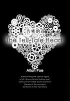 The Tell-Tale Heart 告密的心/泄密的心（英文版）在线阅读