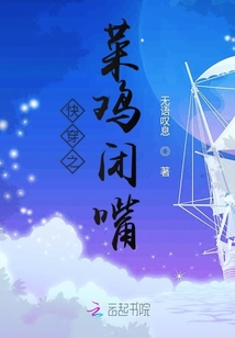 遇ta的N次方