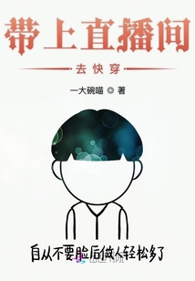 循環之封鎖