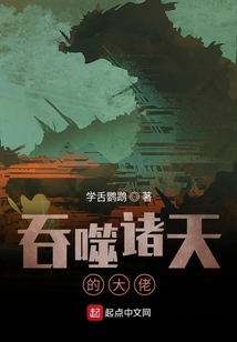 諸天從黃飛鴻開始