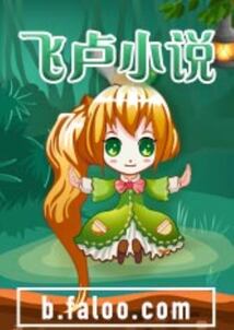 小玩具的陷阱