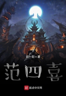 神秘物品介紹