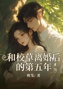 天崩開局