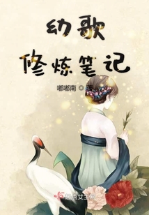 九方靈域