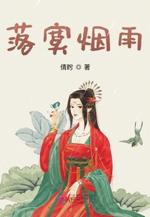 赤尾姬