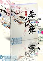 重生之毒妃風(fēng)華在線閱讀