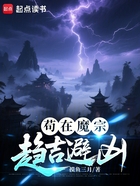 茍?jiān)谀ё谮吋軆丛诰€(xiàn)閱讀