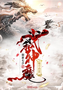 我有三千大道在线阅读