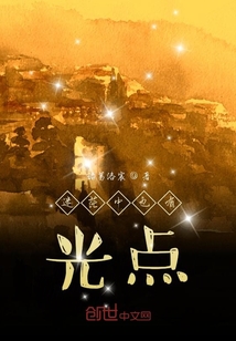 世間隨感