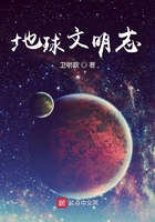 從沙塵暴開(kāi)始在線閱讀