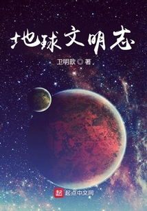 從沙塵暴開始