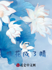 配角也想被偏愛