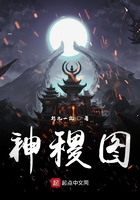 只想擺爛在線閱讀