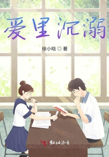 雙標少年超級甜