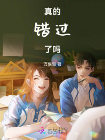 沒說出口的喜歡