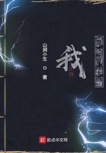 我是技能管理大師