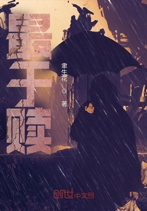 最于贖
