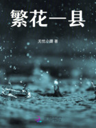 暴雨蓝色的水