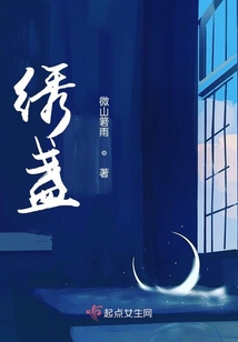 僅以憶昔酬半生