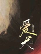 愛犬在線閱讀