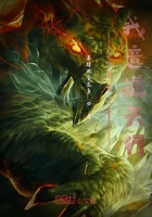 重生之我意逆天行