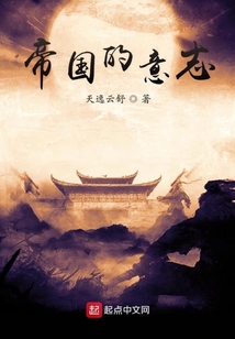 贍養恐龍