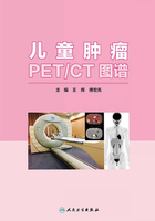 儿童肿瘤PET/CT图谱