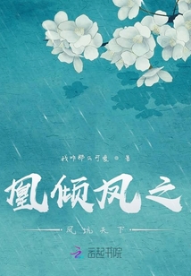 從此亦相伴