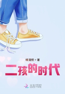 竹安