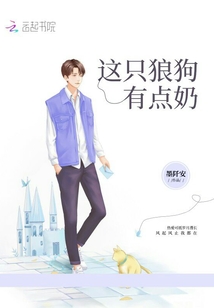 江哥,我可以得到您嗎