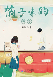 不顧年齡去愛你