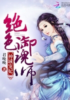 盛世鳳翔在線閱讀