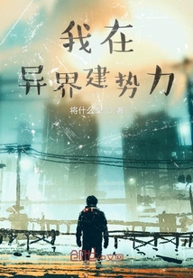 垃圾中的垃圾