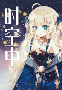 許昭
