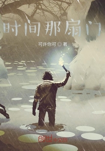 安若素好