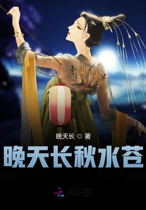 兩生花開帝君追妻忙