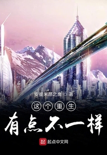防御怒涌