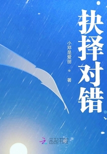 描繪人生