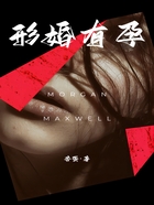 試管風云在線閱讀