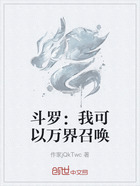斗罗：我可以万界召唤