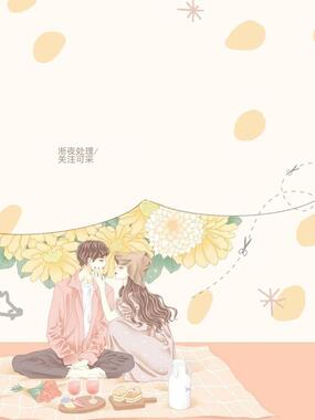 机器人之恋在线阅读