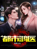 柳玉范
