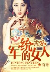 幸而相逢未嫁时在线阅读