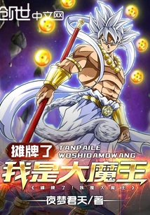 我是小飛飛飛飛飛飛