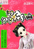 萌逗医妃:相公,你就从了嘛