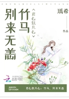 時(shí)光韶韶不負(fù)卿在線閱讀