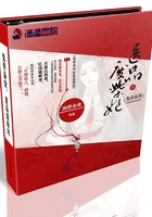 鬼帝梟寵之醫(yī)品廢柴妃在線閱讀