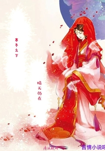 寒冬之下晴天仍在